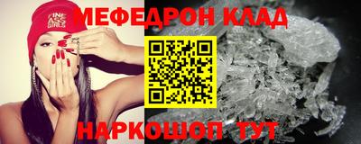 герыч Нягань