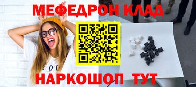 герыч Нягань