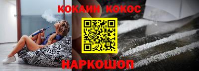 герыч Нягань
