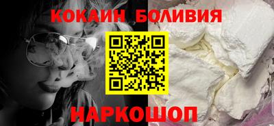 apvp Обь