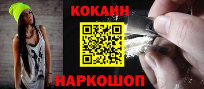 apvp Обь