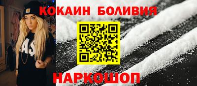 герыч Нягань