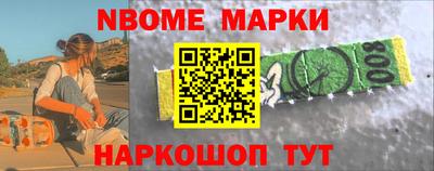 apvp Обь