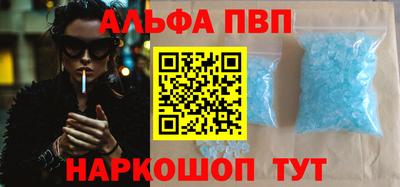 герыч Нягань