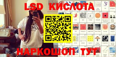 apvp Обь