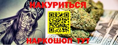 герыч Нягань
