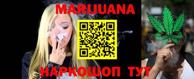 меф Обнинск
