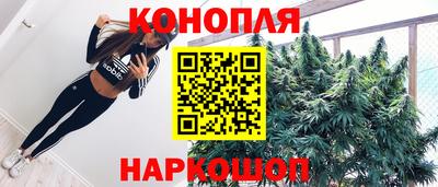 меф Обнинск