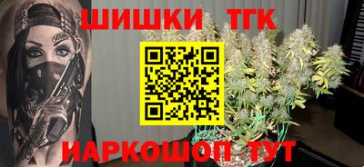 apvp Обь