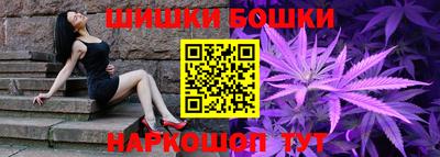 меф Обнинск
