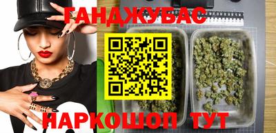 apvp Обь