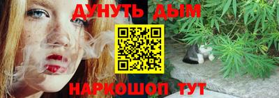 герыч Нягань