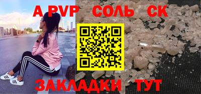 герыч Нягань