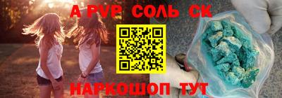 герыч Нягань