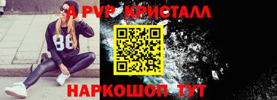 герыч Нягань