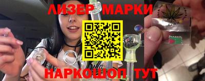 меф Обнинск
