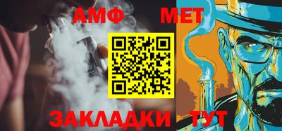 герыч Нягань
