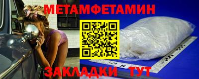apvp Обь
