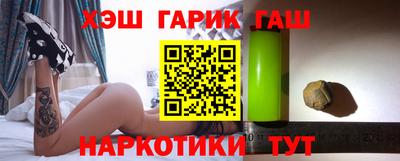 apvp Обь