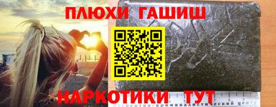 apvp Обь
