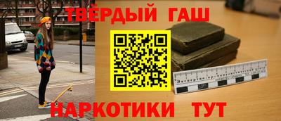 apvp Обь