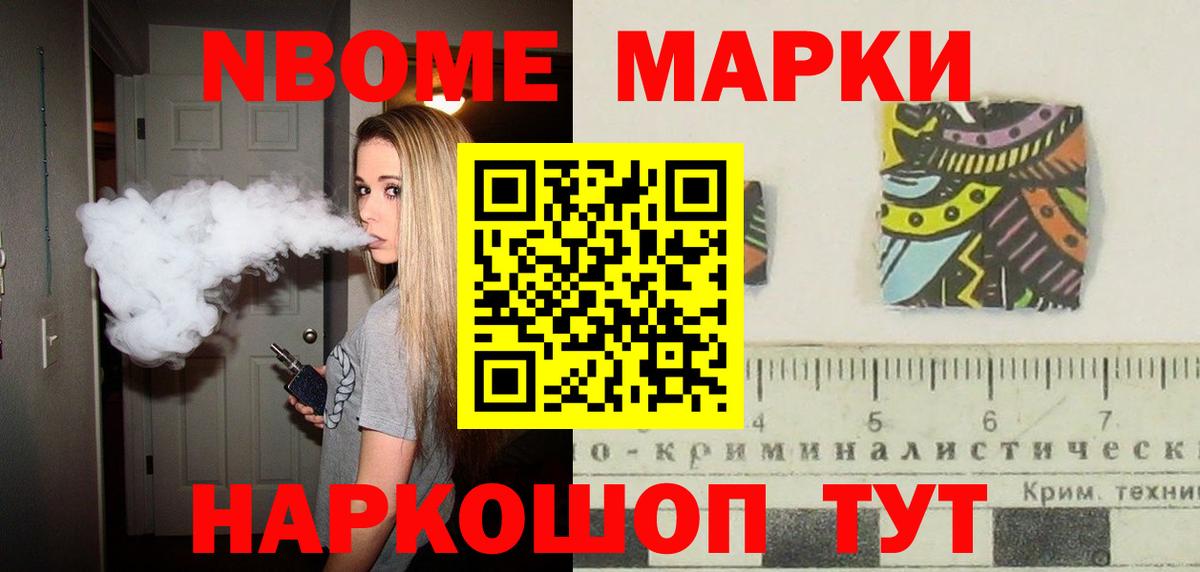 Лсд 25 экстази ecstasy    ONION  Алушта  Лсд 25 экстази кислота  Вход с VPN 